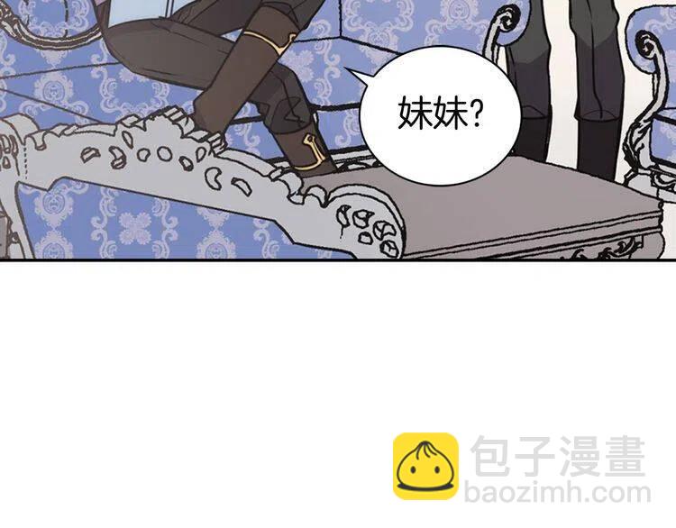 第31话 撩不动的女孩68