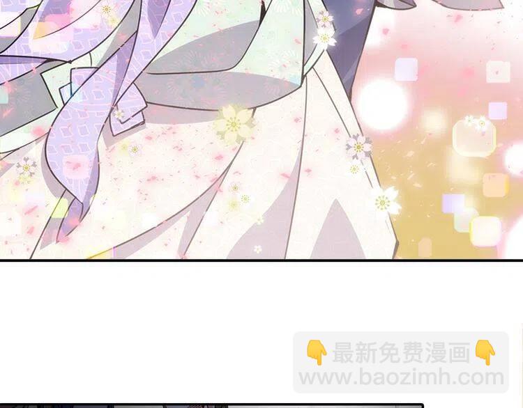 第31话 撩不动的女孩7