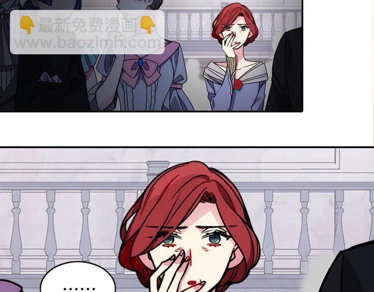 第31话 撩不动的女孩8