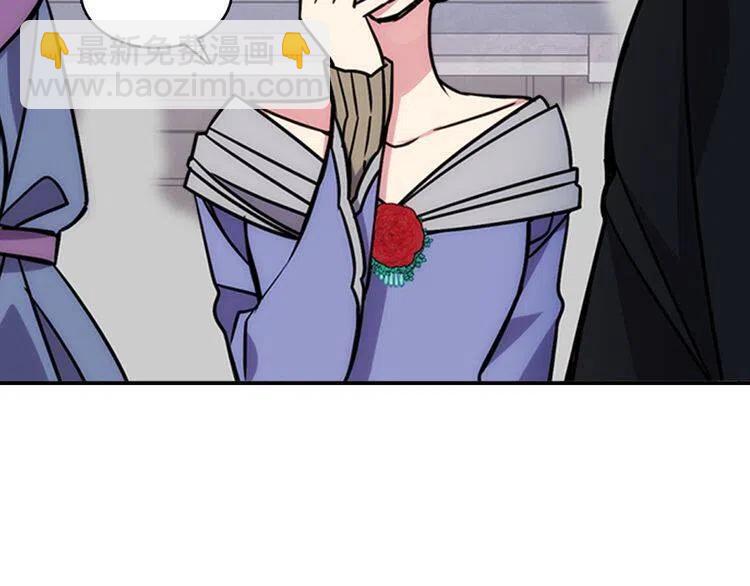 第31话 撩不动的女孩9