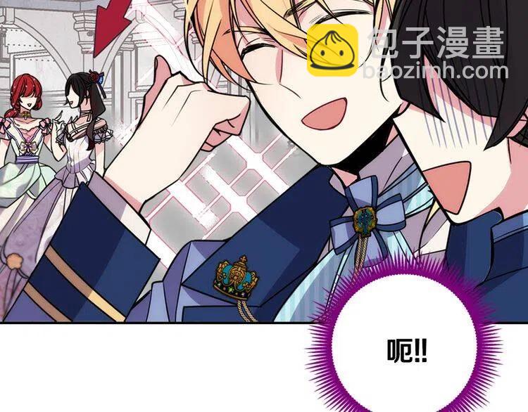 第31话 撩不动的女孩94