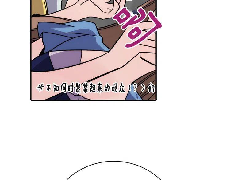 第32话 公爵的演技124