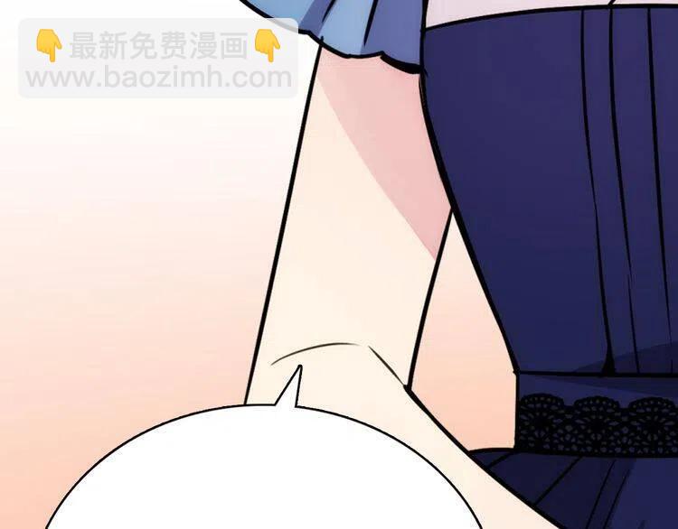 第32话 公爵的演技76