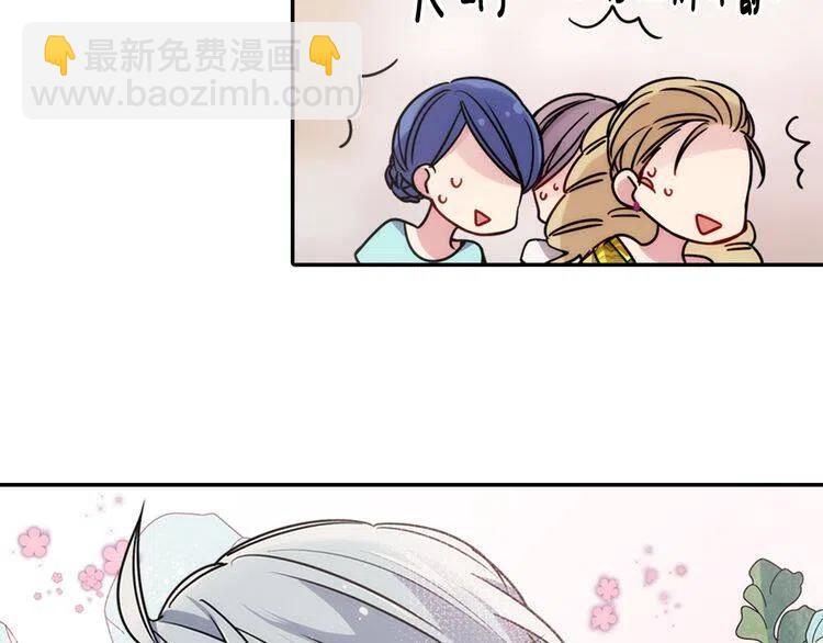 第32话 公爵的演技92