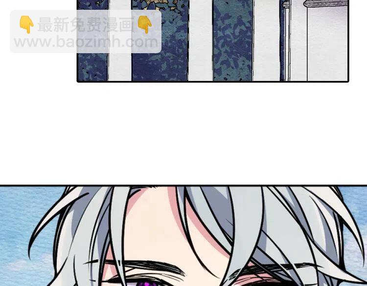 第33话 反间计102
