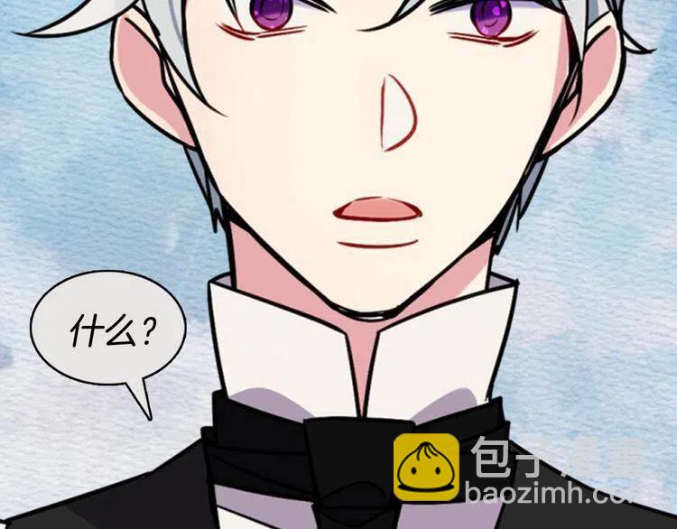 第33话 反间计107