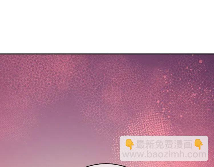 第33话 反间计113