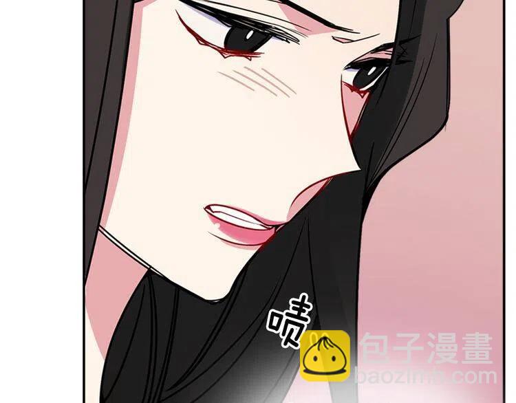 第33话 反间计13