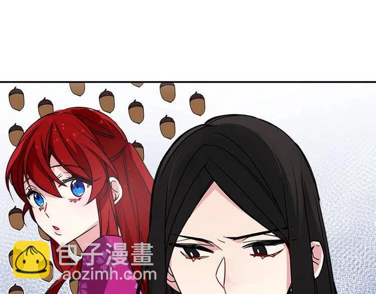 第33话 反间计18