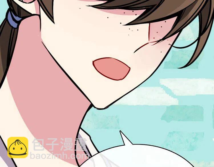 第33话 反间计25