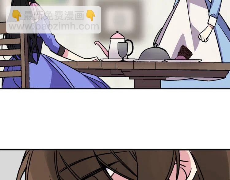 第33话 反间计28