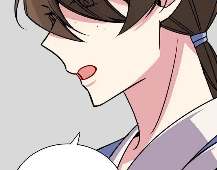 第33话 反间计29