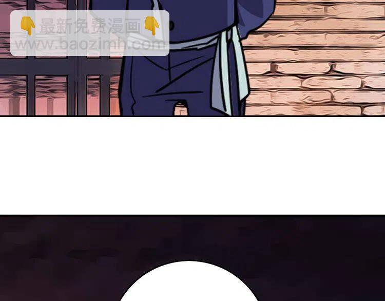 第33话 反间计65