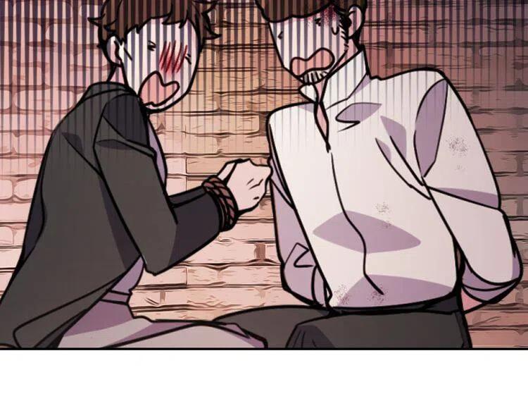 第33话 反间计67
