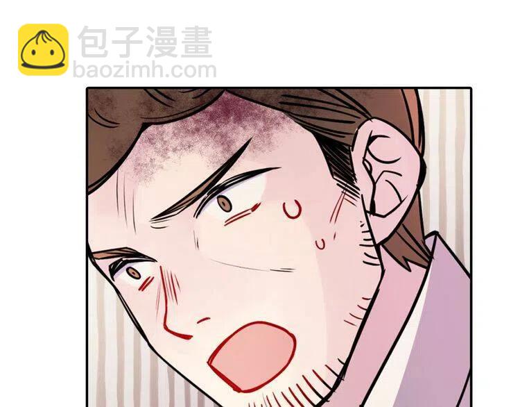第33话 反间计78