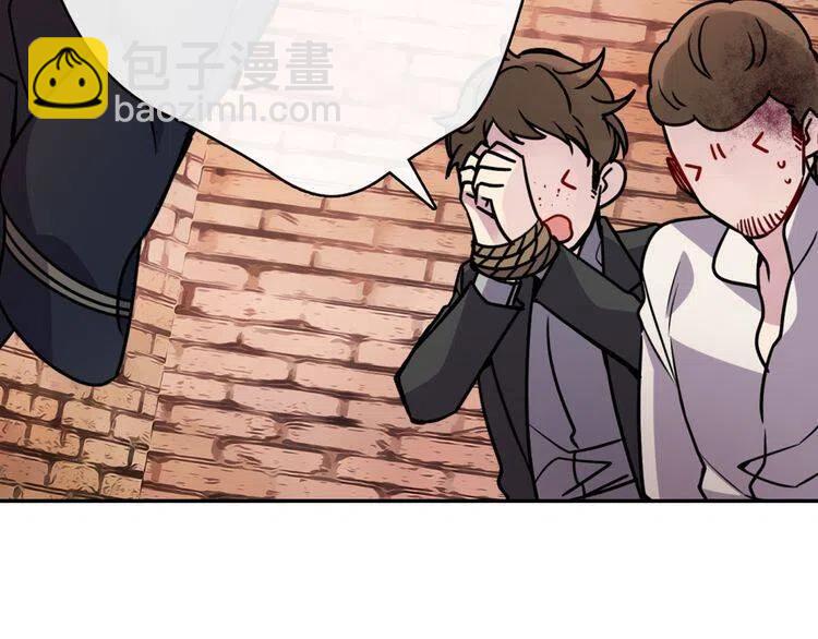 第33话 反间计82