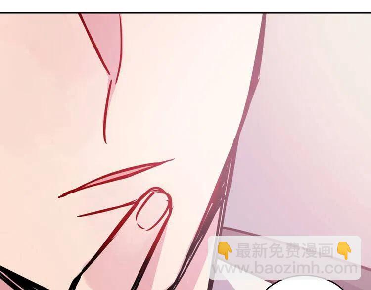 第33话 反间计88