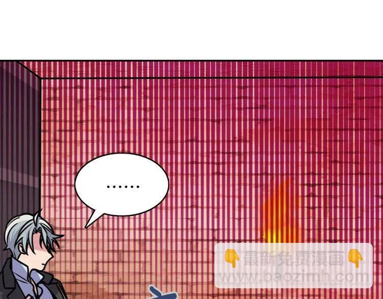 第33话 反间计93