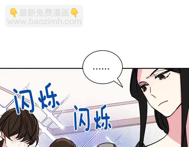 第34话 回帝都的圣女137