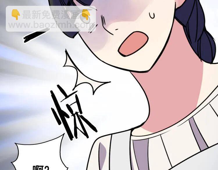 第34话 回帝都的圣女49