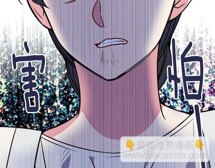 第34话 回帝都的圣女70