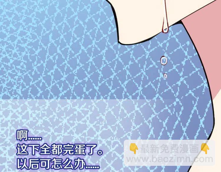 第34话 回帝都的圣女95
