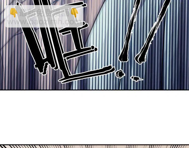 第35话 对峙113