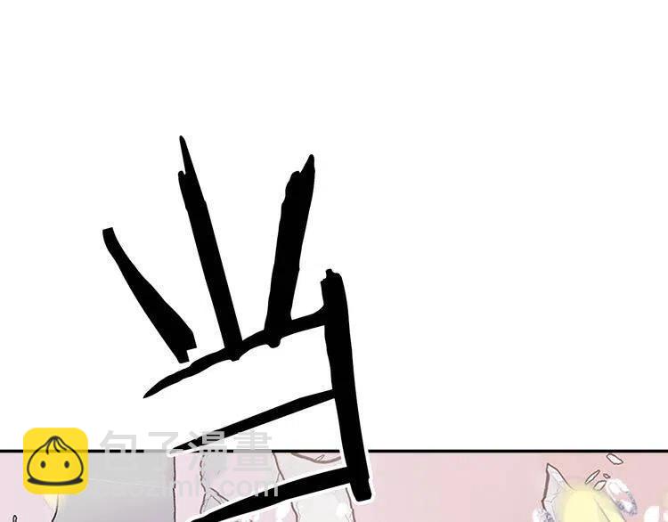 第35话 对峙116