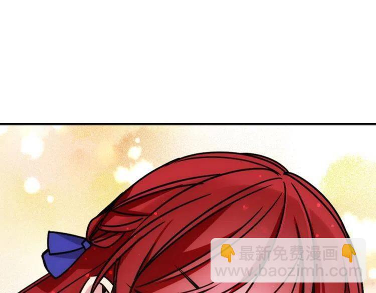 第35话 对峙118