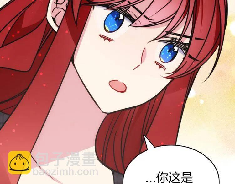 第35话 对峙119