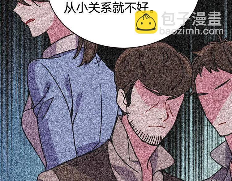 第35话 对峙12