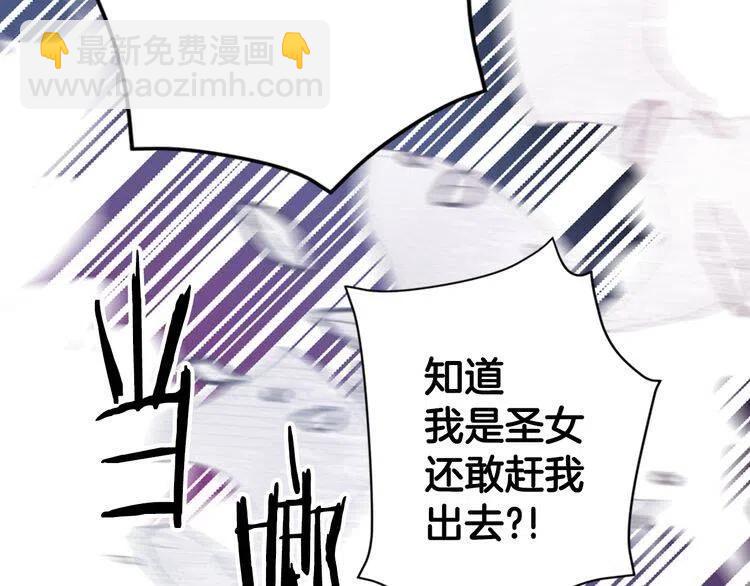第35话 对峙125