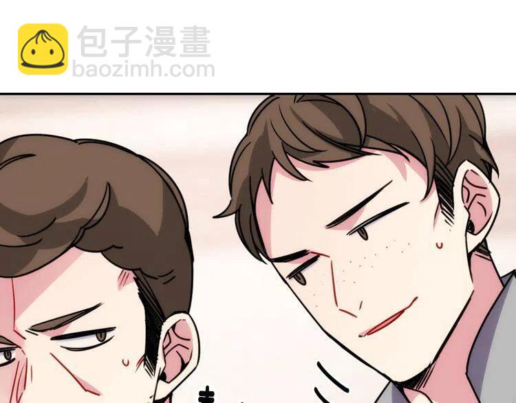 第35话 对峙16