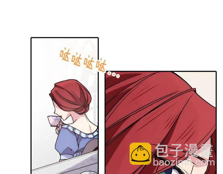 第35话 对峙20