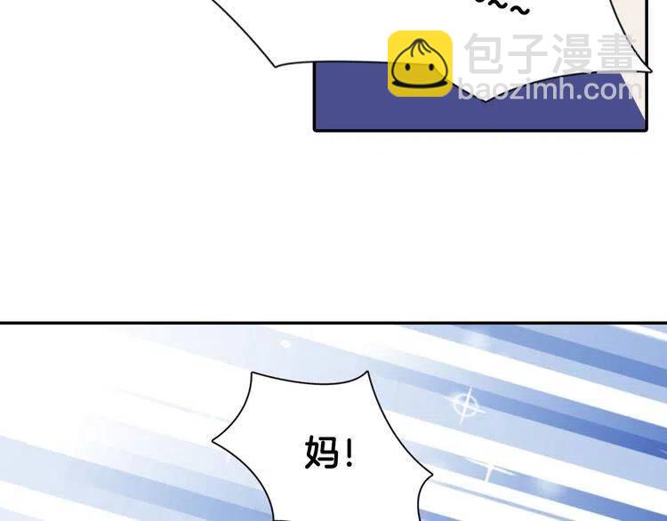 第35话 对峙22