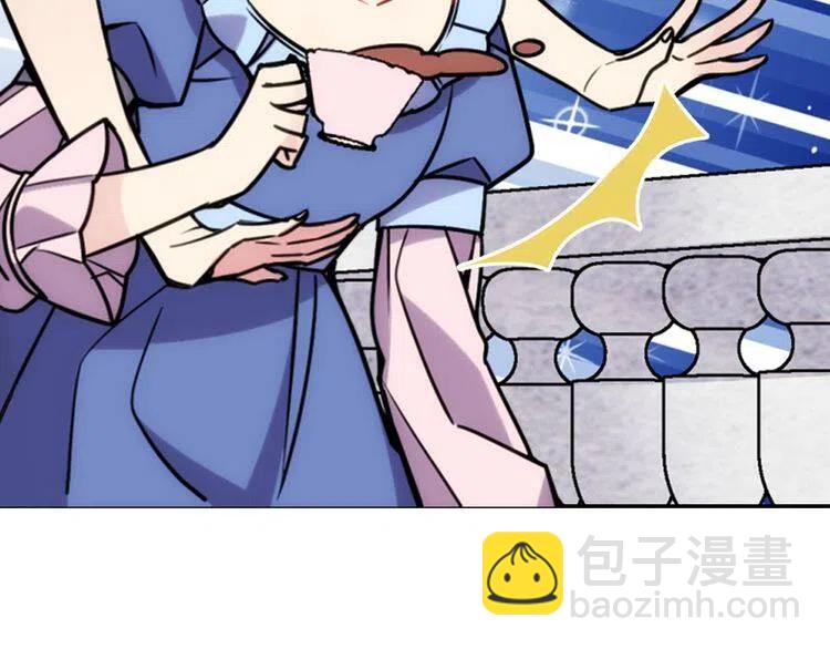 第35话 对峙24
