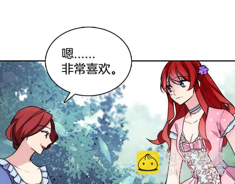 第35话 对峙30