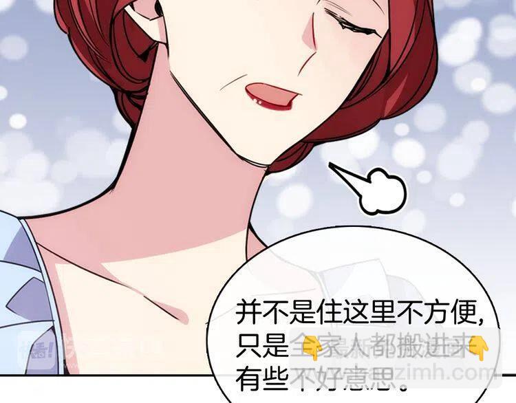 第35话 对峙35