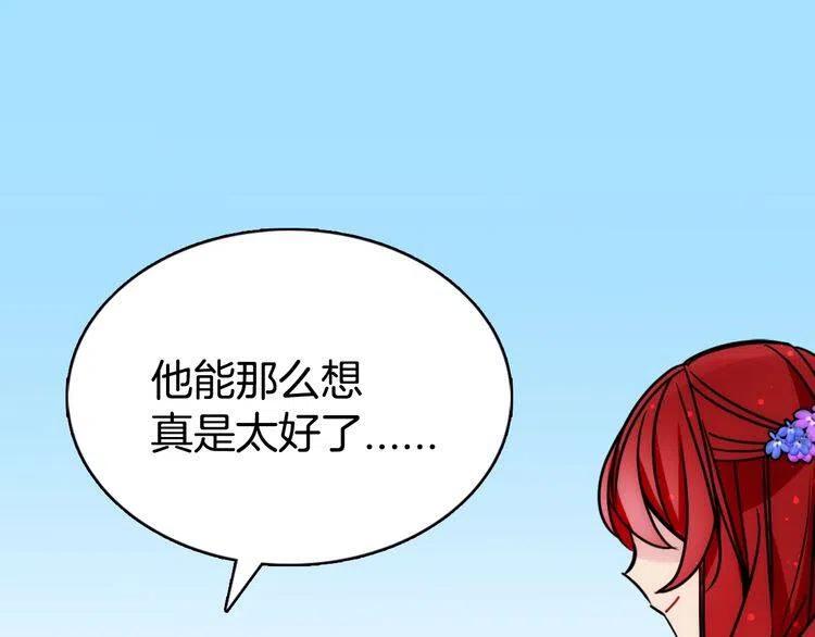 第35话 对峙39