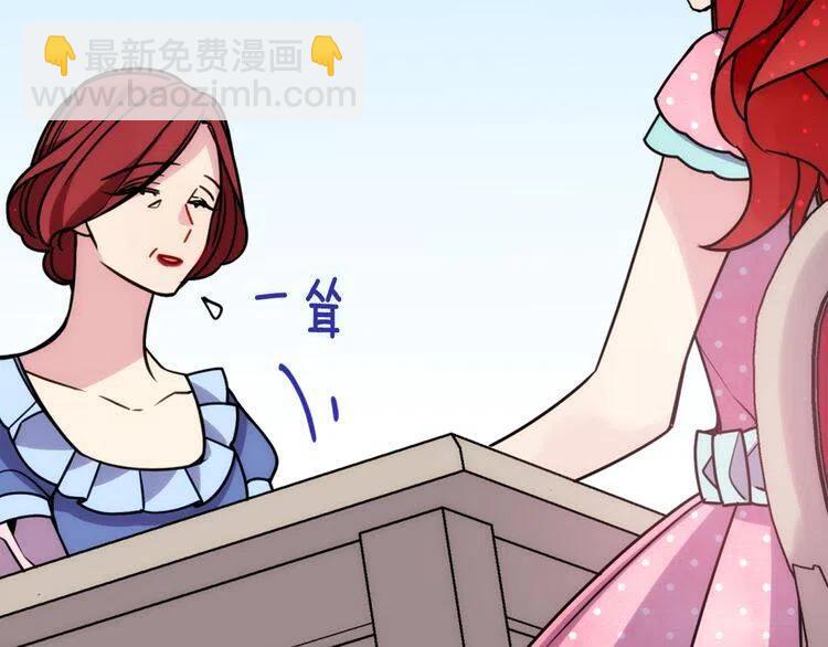 第35话 对峙40