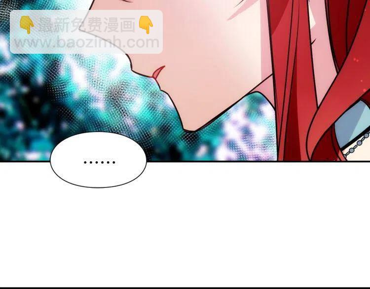 第35话 对峙51