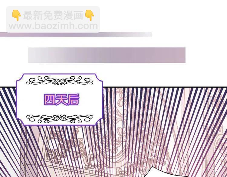 第35话 对峙61