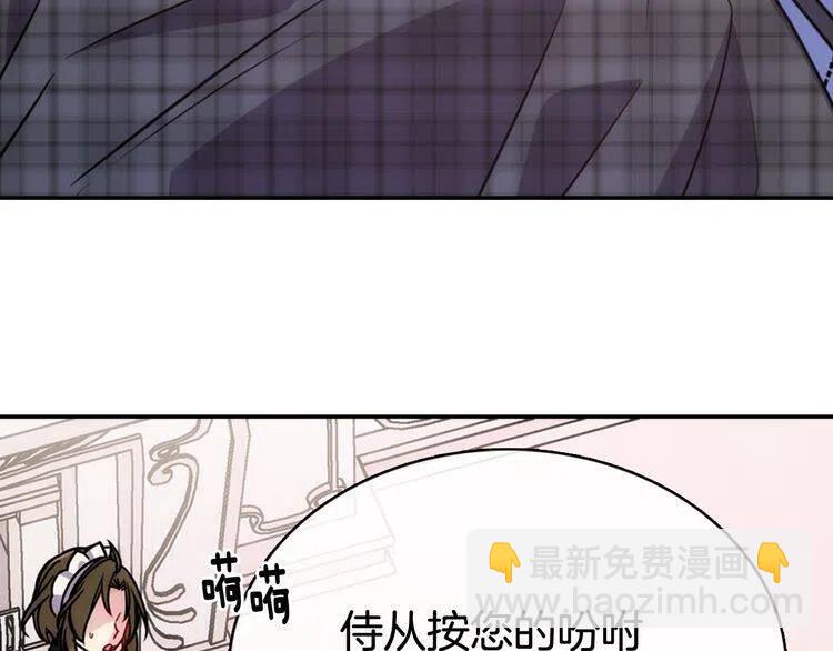 第35话 对峙65