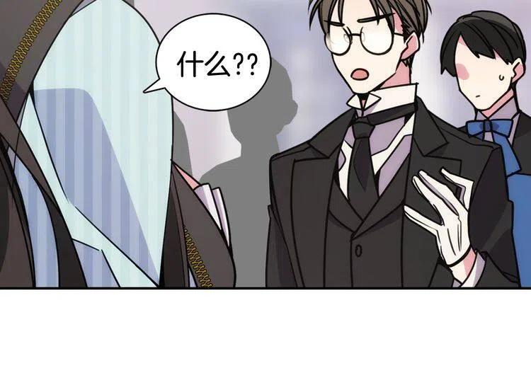 第35话 对峙74