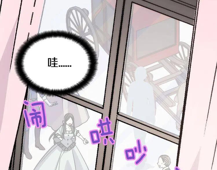 第35话 对峙80