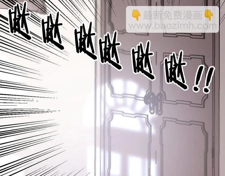 第35话 对峙91