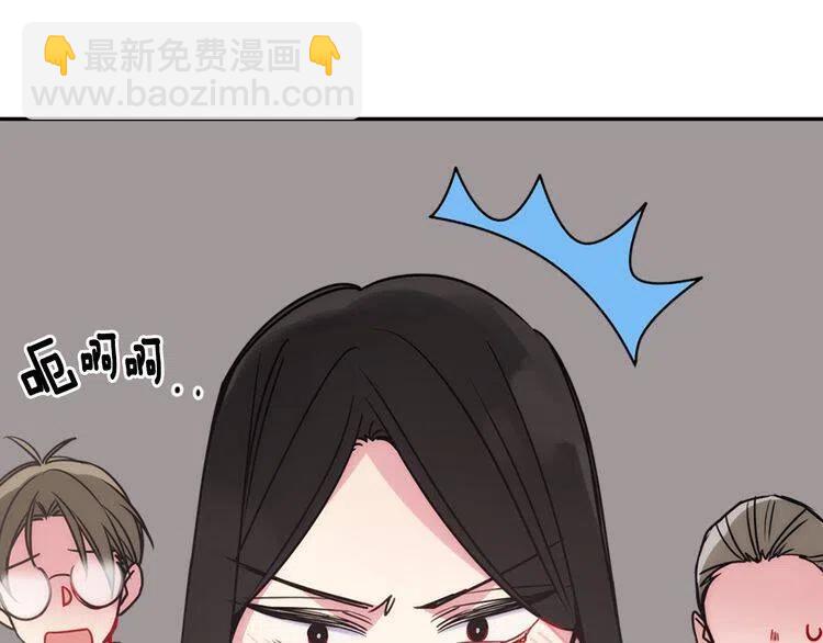 第35话 对峙95