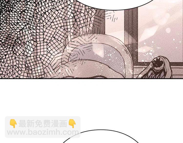 第36话 未婚妻的反击！117