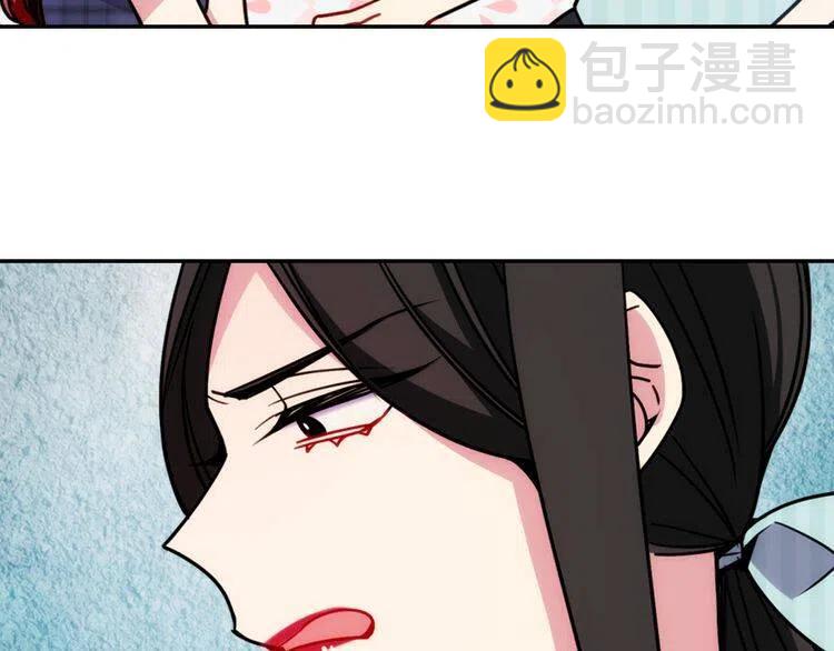 第36话 未婚妻的反击！12