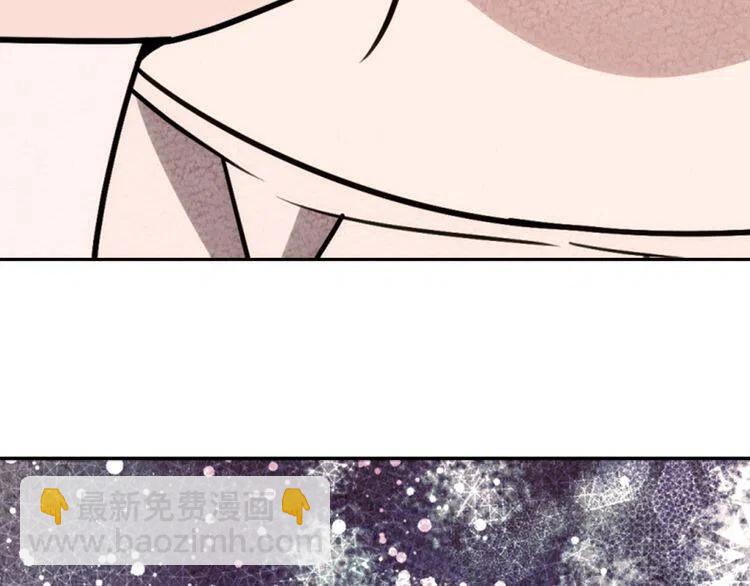 第36话 未婚妻的反击！127